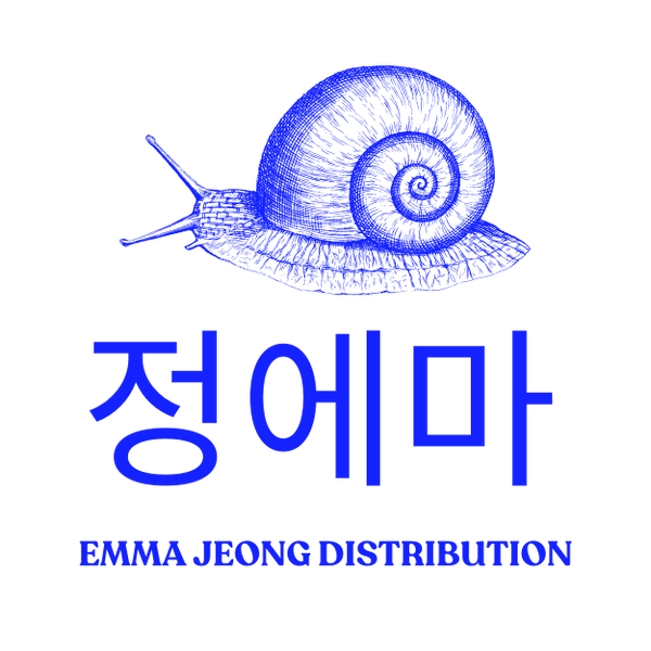 Emma Jeong Distribution