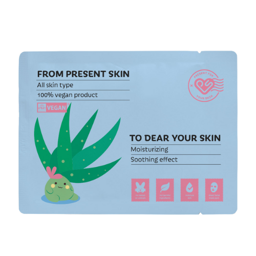 PRESENT SKIN – Masque Hydratant à l’Aloe Vera