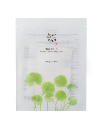 Beauty of Joseon - Centella Asiatica Calming Mask 25ml